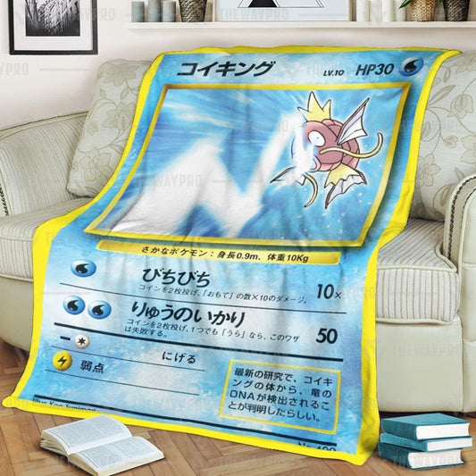 Anime Pkm Tamamushi University Magikarp Custom Soft Blanket / S/(43X55)