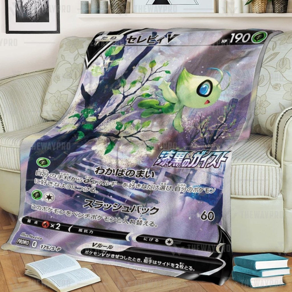 Anime Pkm Celebi V Custom Soft Blanket / S/(43X55)