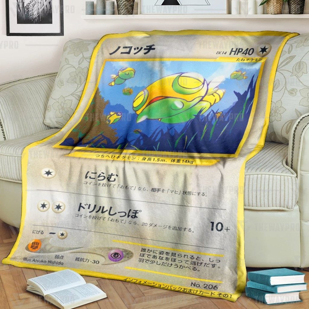 Anime Pkm Dunsparce Japanese Card Custom Soft Blanket