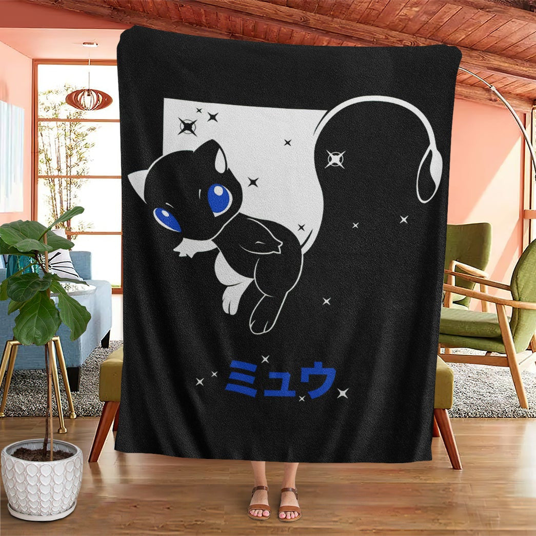 Anime Pkm Mew Soft Blanket