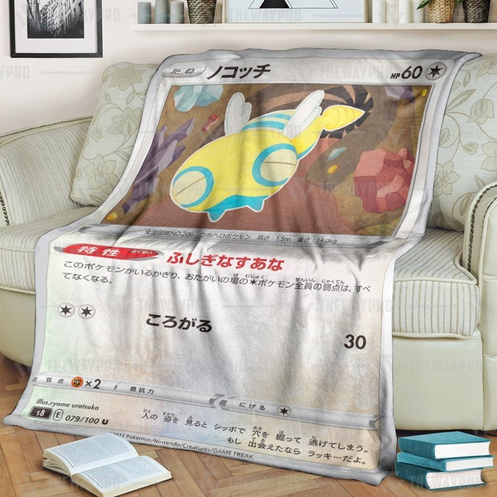 Anime Pkm Dunsparce Japanese Card Custom Soft Blanket / S/(43X55)