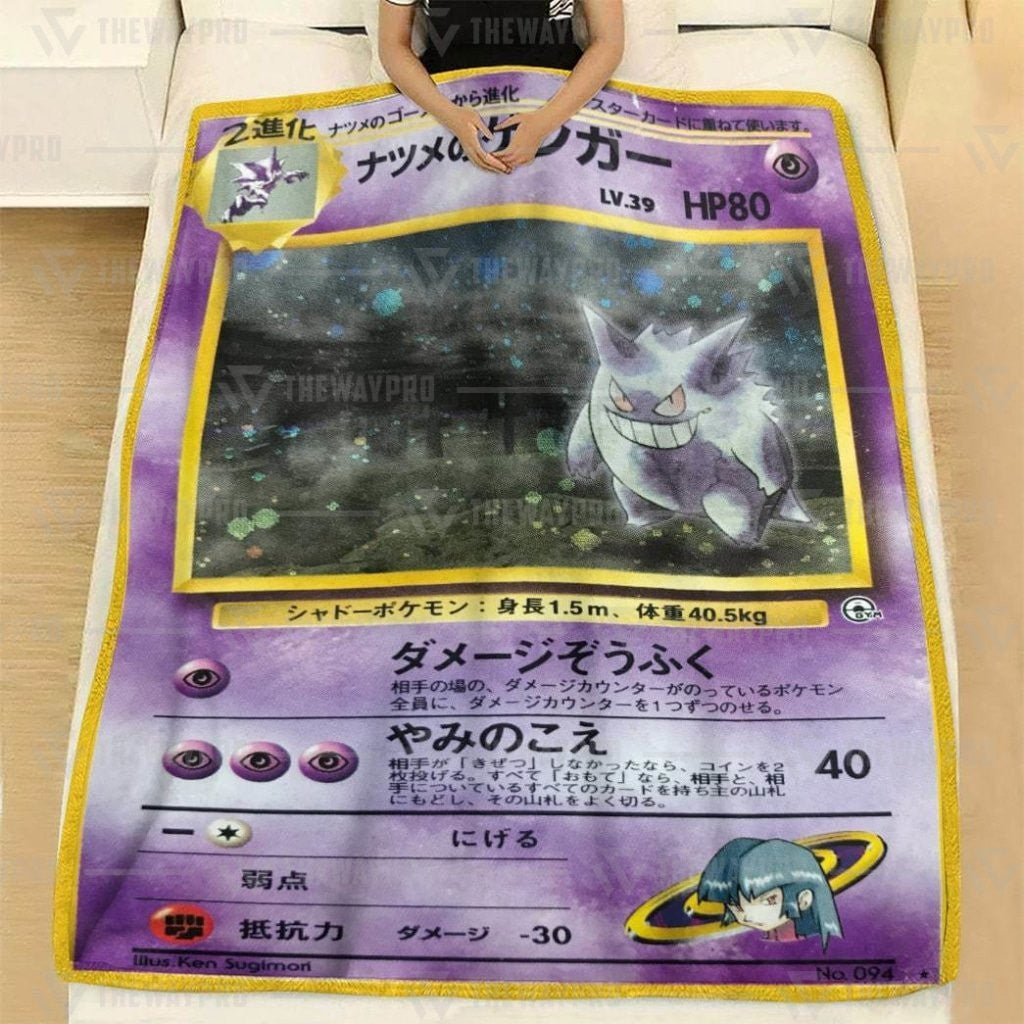 Anime Pkm Sabrinas Gengar Japanese Ver Custom Soft Blanket