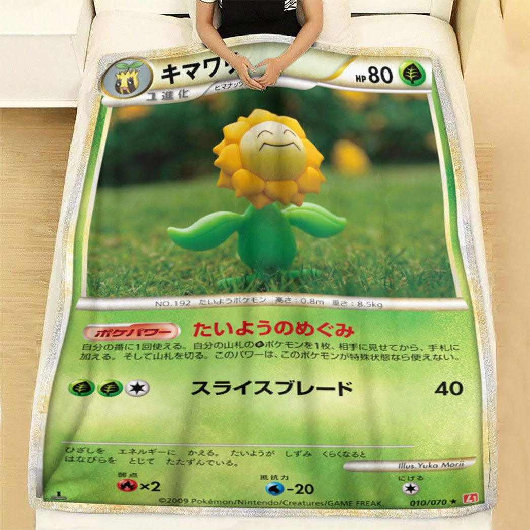 Anime Pkm Sunflora Custom Soft Blanket