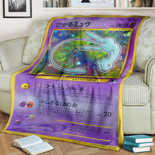 Anime Pkm Shining Mew Coro Custom Soft Blanket / S/(43X55)