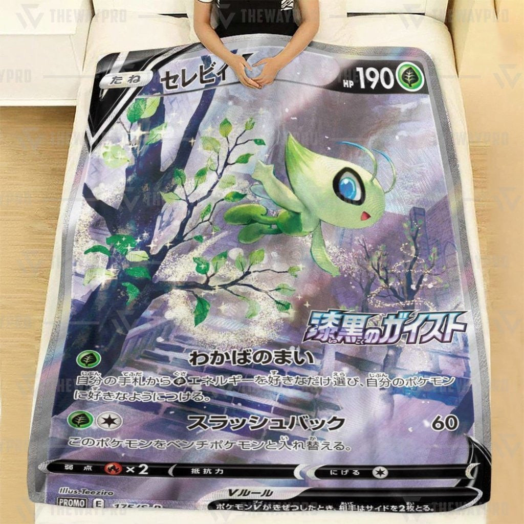 Anime Pkm Celebi V Custom Soft Blanket