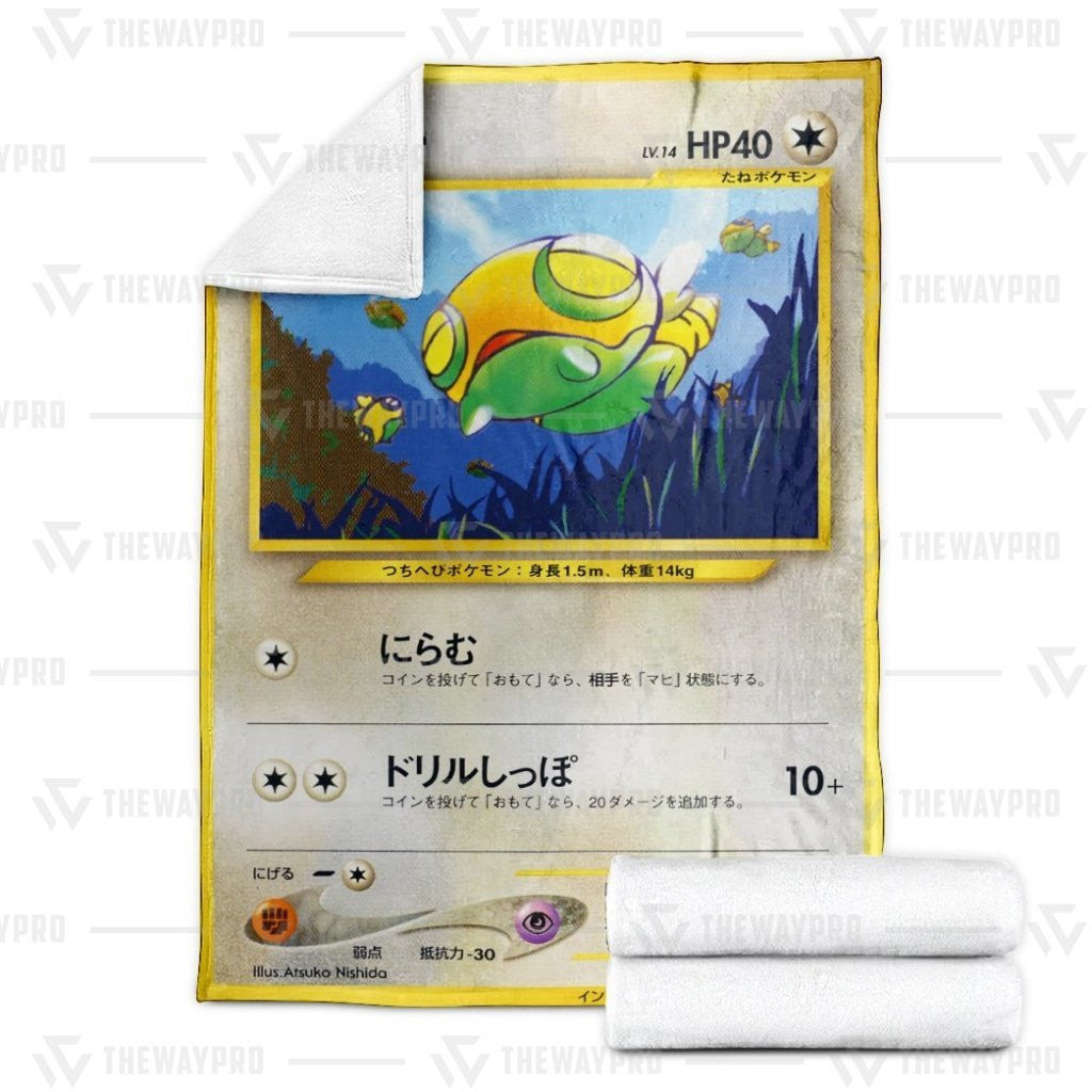 Anime Pkm Dunsparce Japanese Card Custom Soft Blanket / S/(43X55)