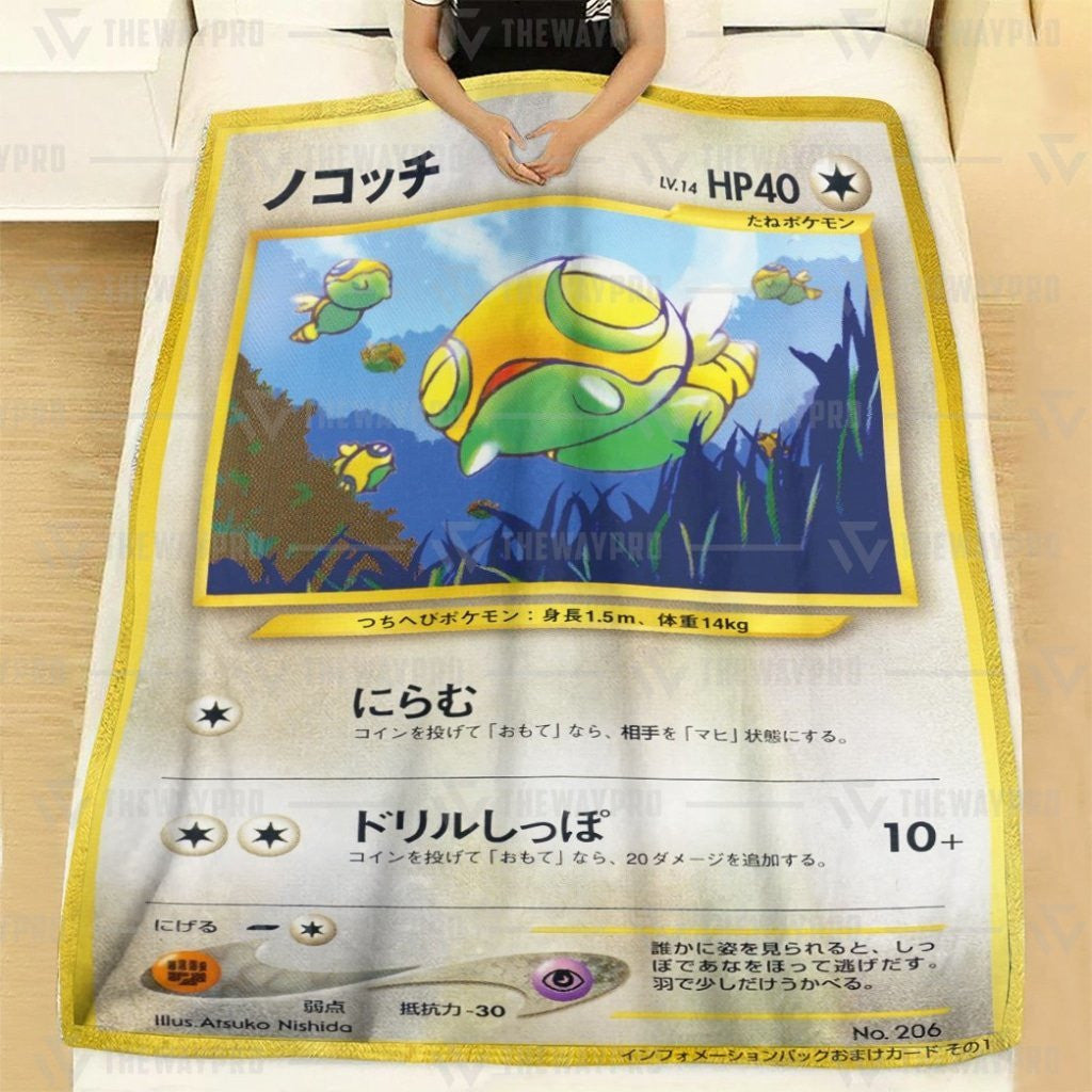 Anime Pkm Dunsparce Japanese Card Custom Soft Blanket