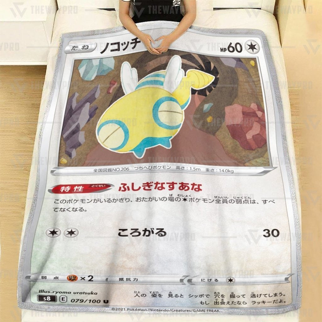 Anime Pkm Dunsparce Japanese Card Custom Soft Blanket