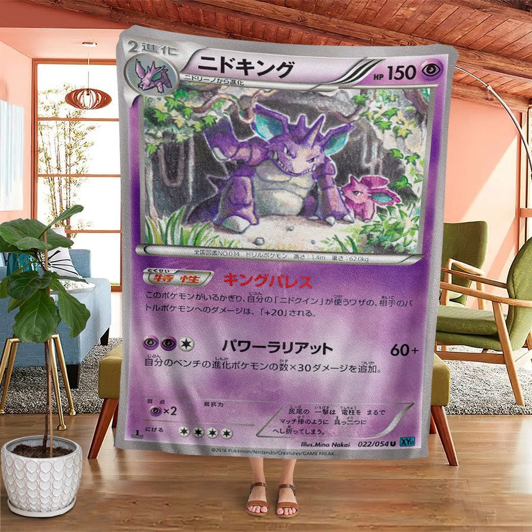 Anime Pkm Nidoking Custom Soft Blanket