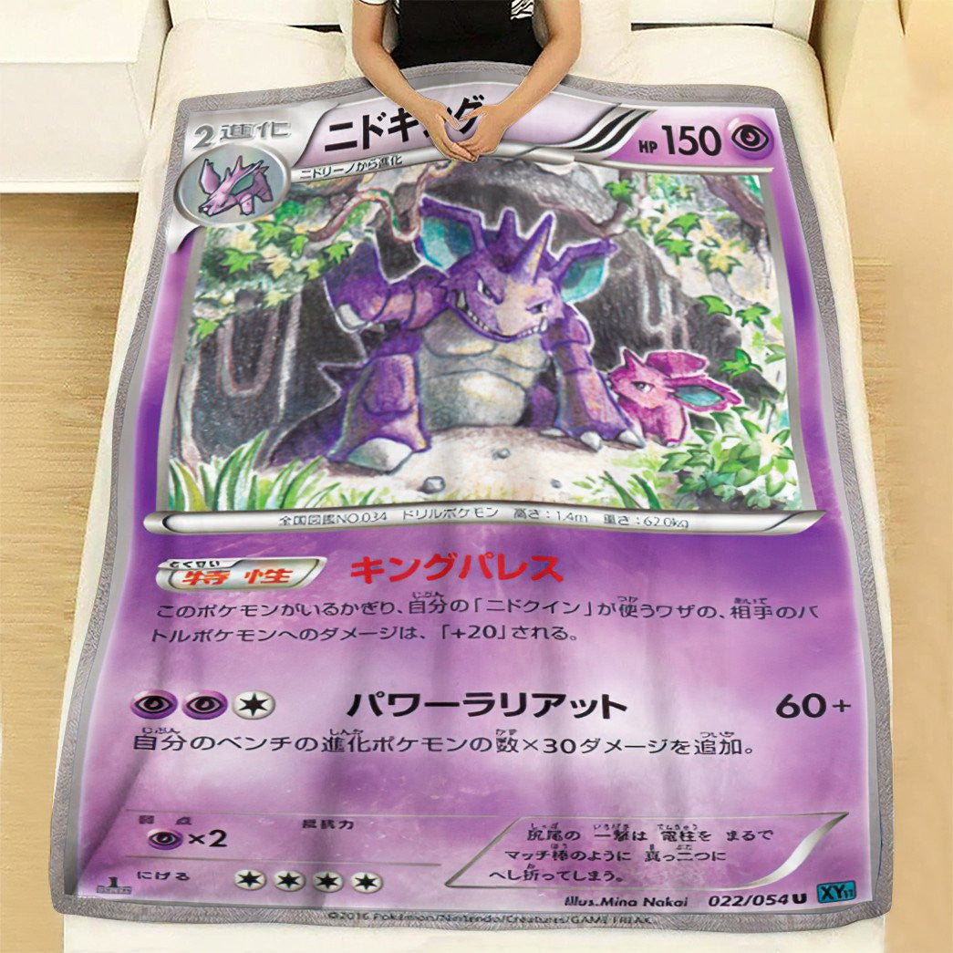 Anime Pkm Nidoking Custom Soft Blanket