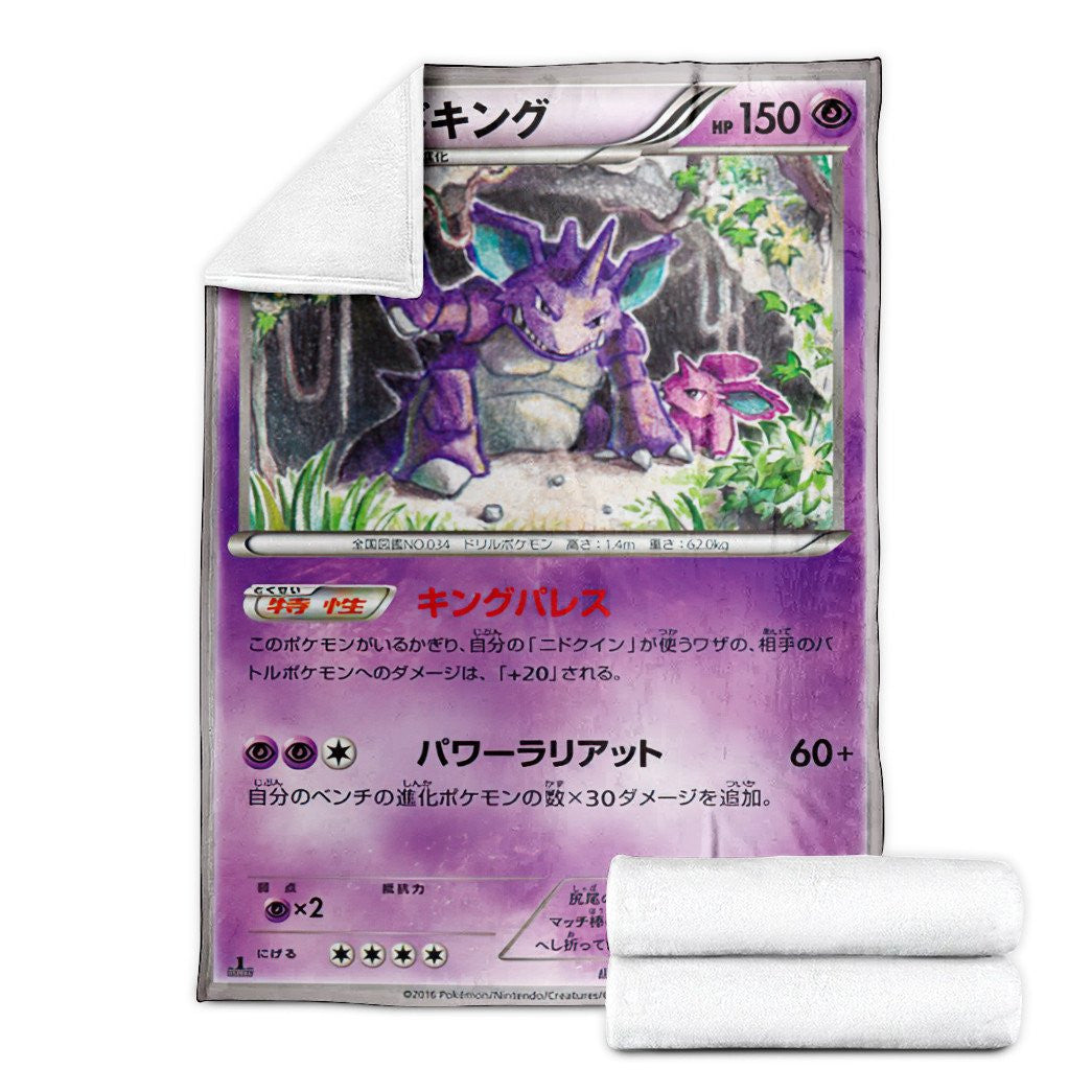 Anime Pkm Nidoking Custom Soft Blanket