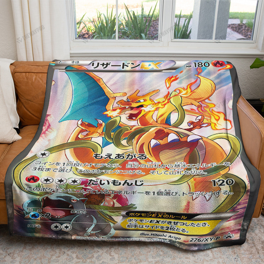 Anime Japanese Charizard EX Card Custom Soft Blanket